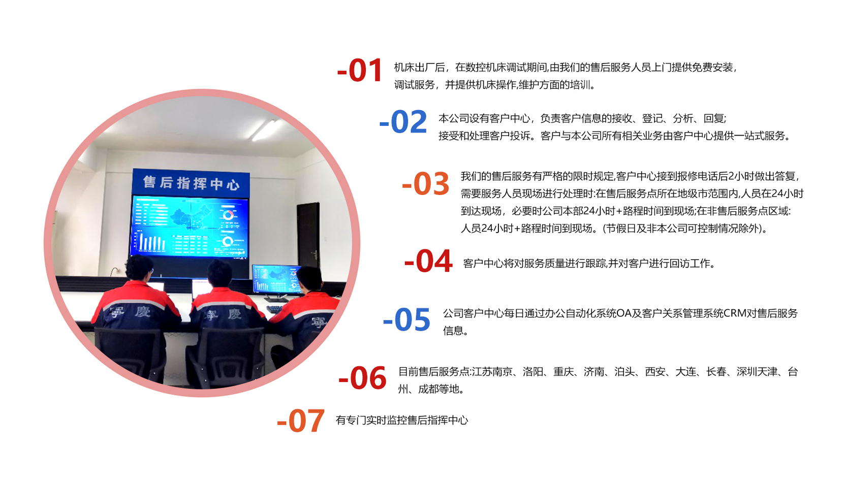 圖片關鍵詞